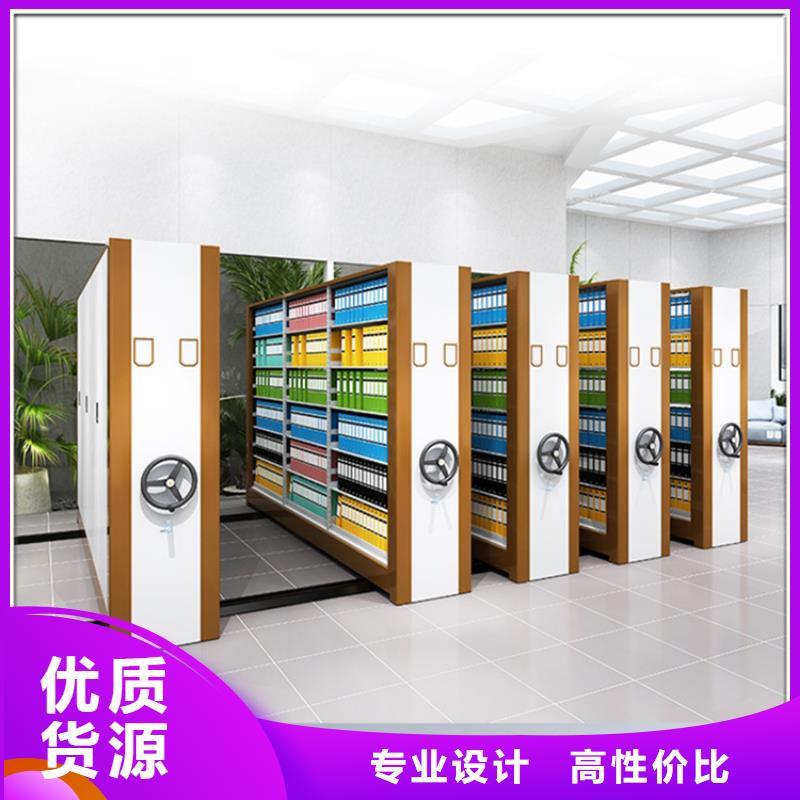 手动密集架监控操作台质量好