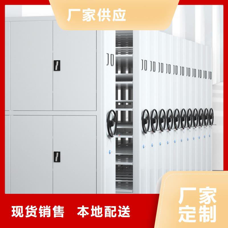 【手动密集架】_玻片柜优选好材铸造好品质现货充足