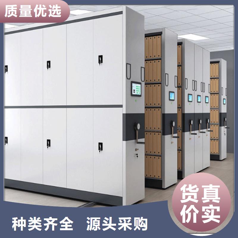 手动密集架-智能型密集架厂家工艺先进