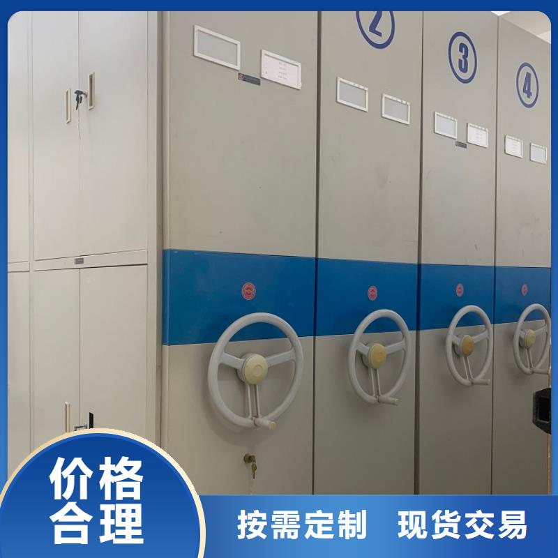 【手动密集架】更衣柜品质卓越