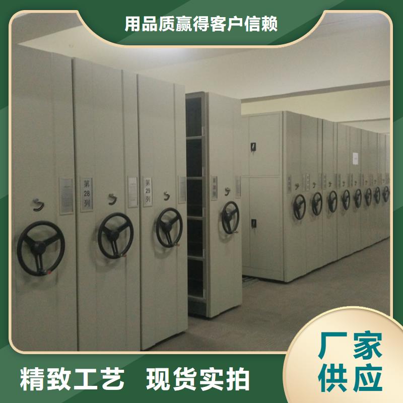 【手动密集架】_玻片柜优选好材铸造好品质现货充足