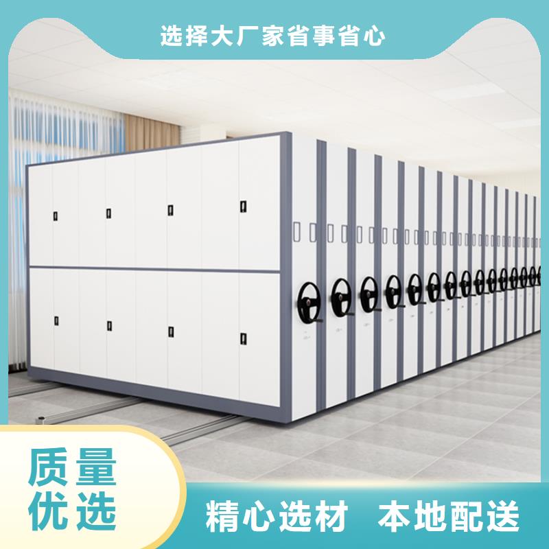 【手动密集架】更衣柜品质卓越