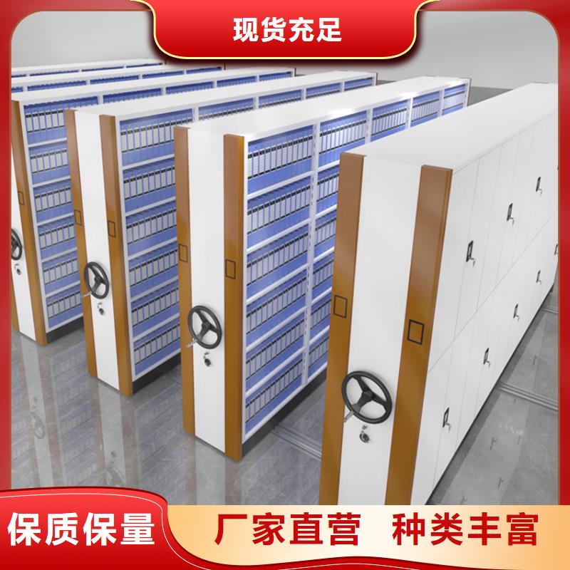 手动密集架轻型货架快捷物流