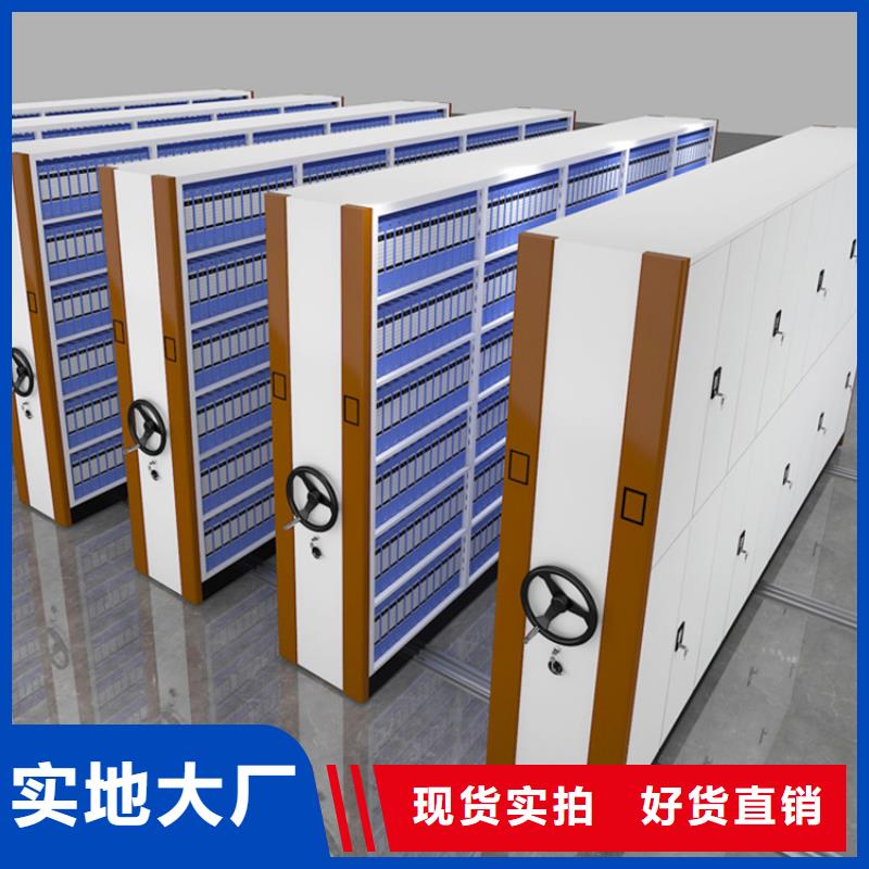 【手动密集架】病案架厂家规格全