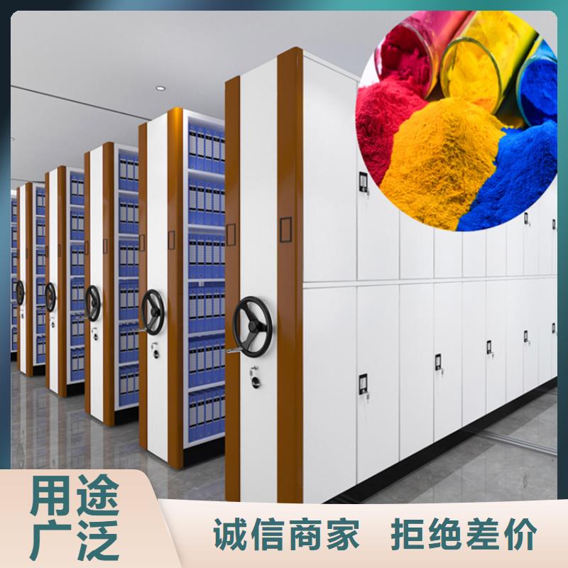 手动密集架-重型货架厂家售后完善