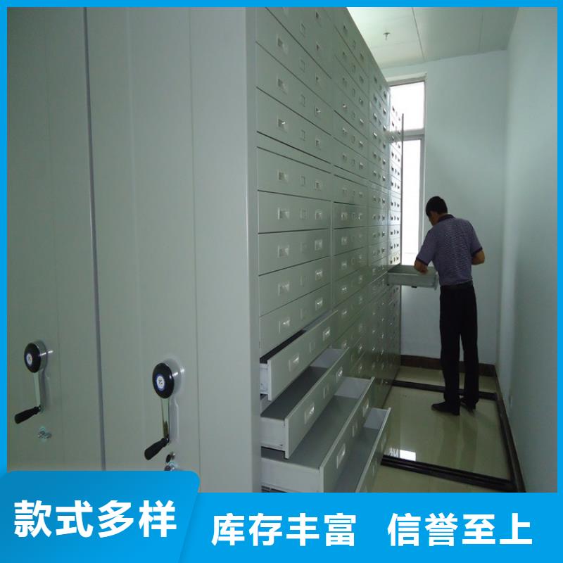 【手动密集架重型货架按需定制真材实料】