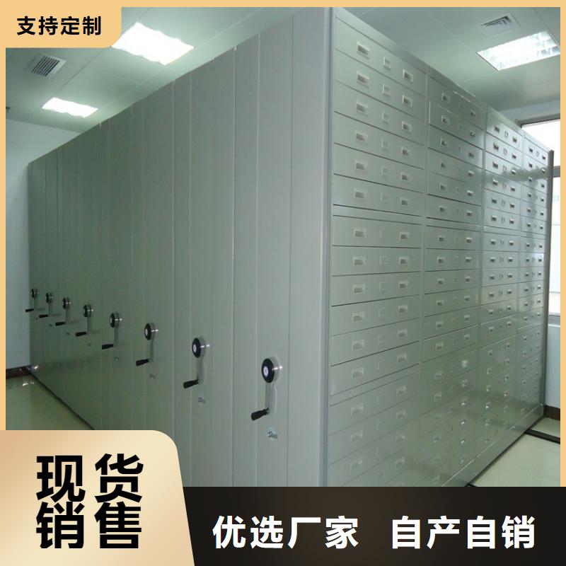 江苏直销厂家(宇锋)电动型密集柜档案局系统本地生产厂家