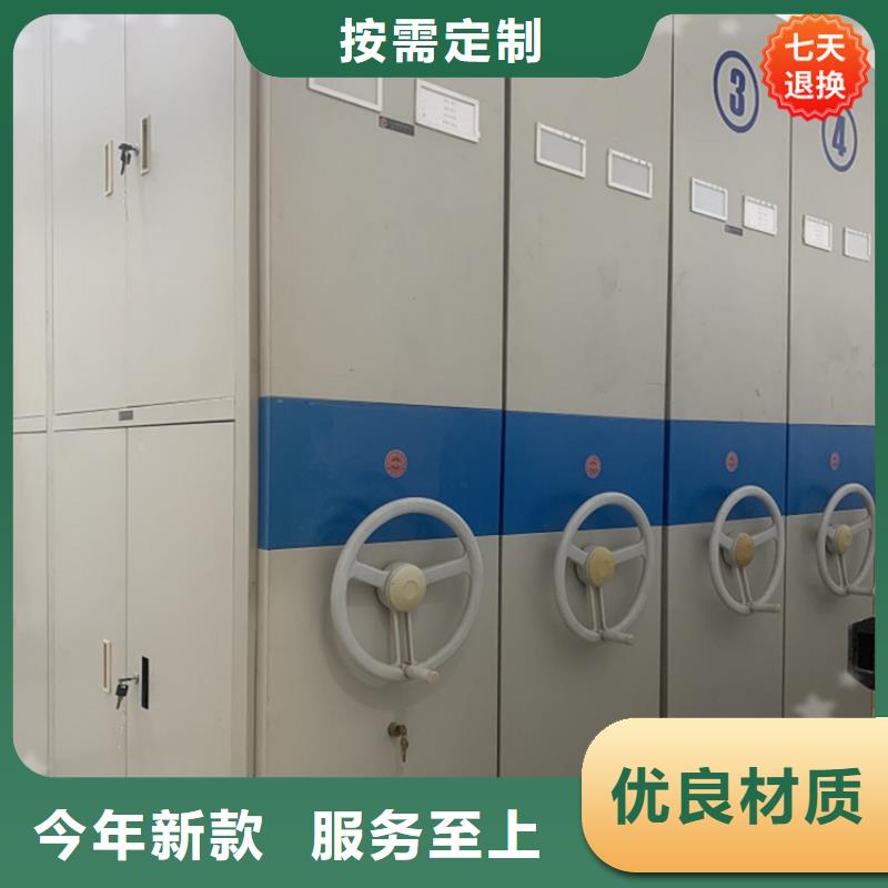 挂捞密集架操作台选择我们选择放心
