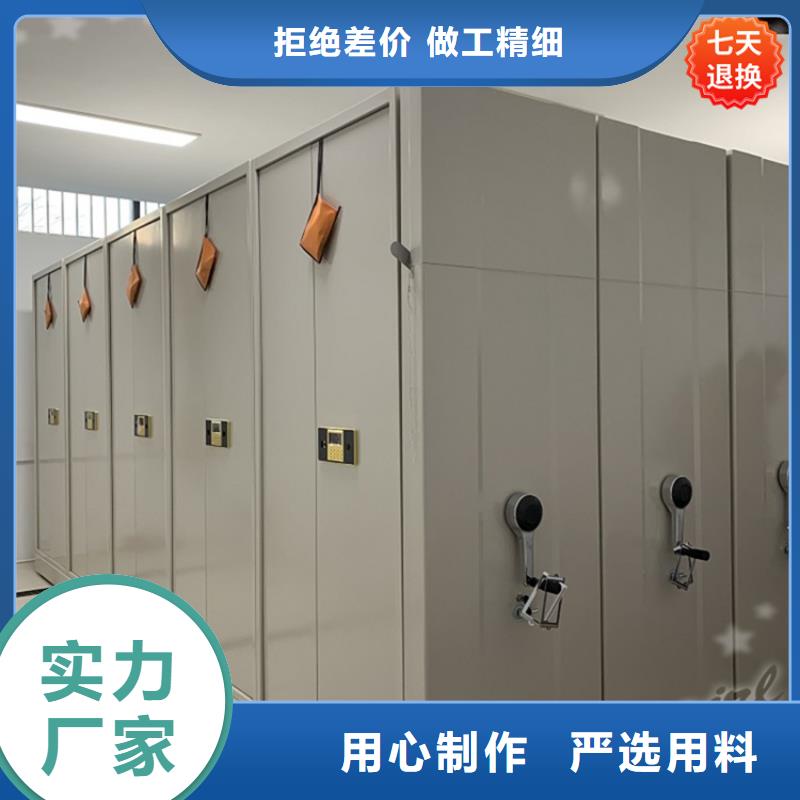 中国石油电动型密集柜价格