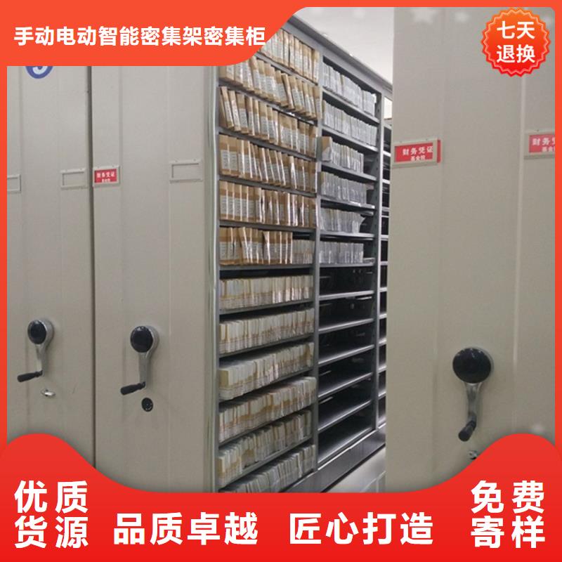 电信公司底图纸密集柜架价格