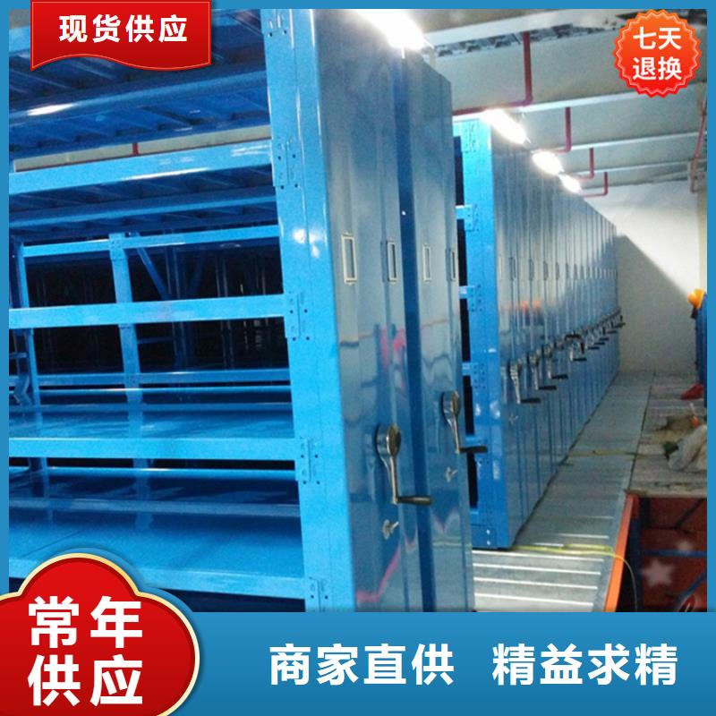 挂捞密集架_【留样柜】性价比高