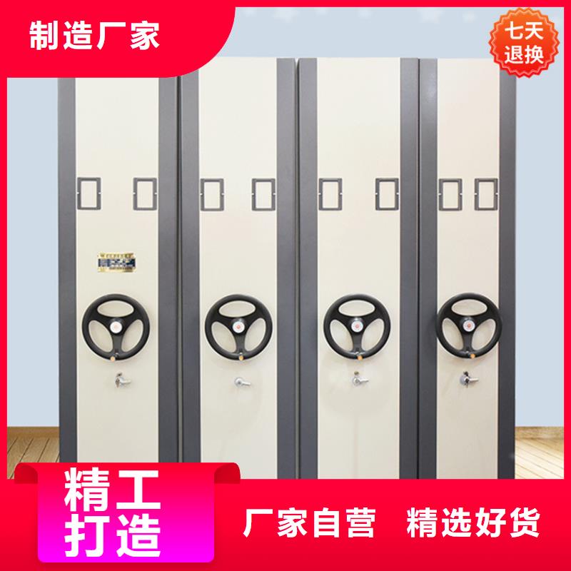 电信公司底图纸密集柜架价格
