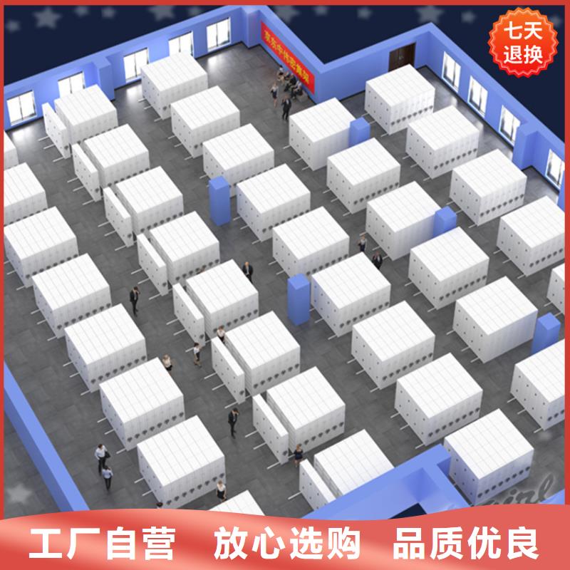 【 挂捞密集架_更衣柜厂家采购】 手动电动智能密集架密集柜<宇锋>装备科技生产厂家(杭州市分公司)