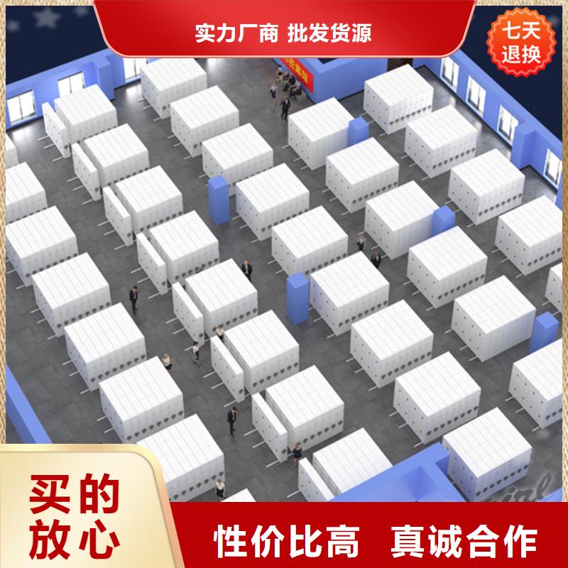 财务凭证密集架柜品质保证制造公司