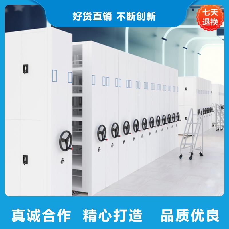 中国石化档案密集架价格