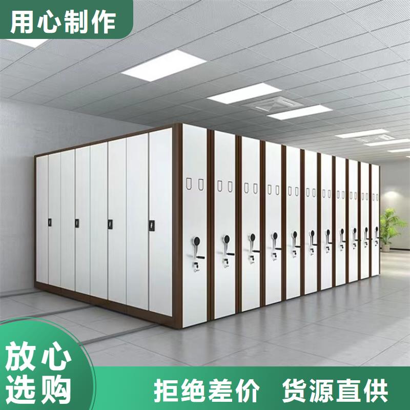 中国石油电动型密集柜价格