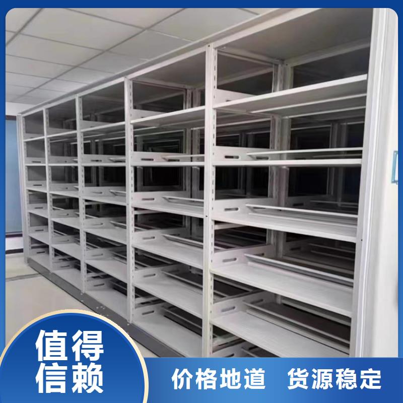 挂捞密集架操作台选择我们选择放心