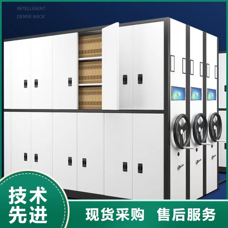 手动密集柜交通局系统制造厂家