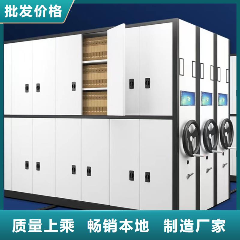挂捞密集架_【留样柜】性价比高