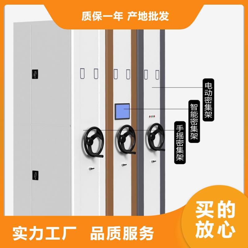 挂捞密集架【发电机罩壳】生产加工