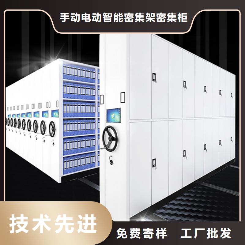 挂捞密集架【晾片柜】工程施工案例