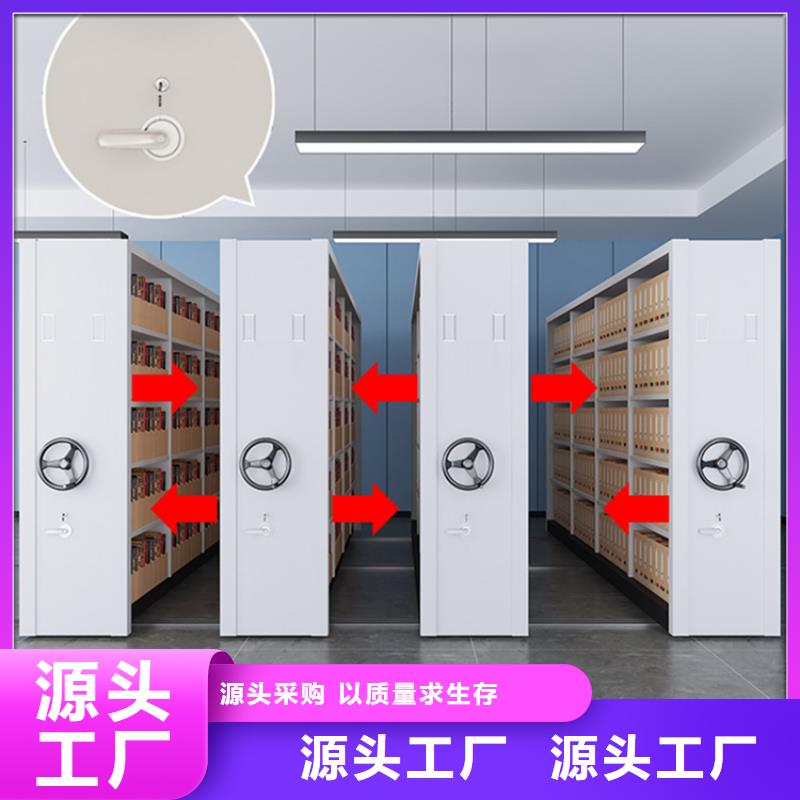 挂捞密集架屏幕墙价格低