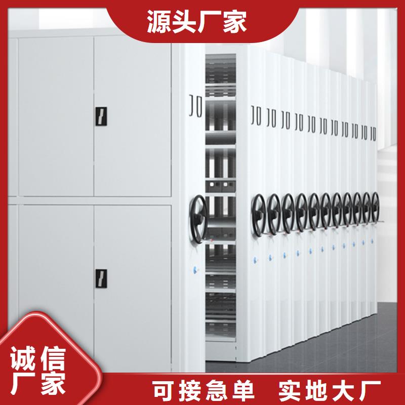 挂捞密集架移动病案架好品质售后无忧