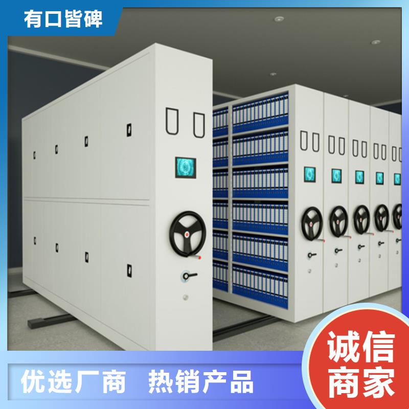 挂捞密集架_屏幕墙按需设计