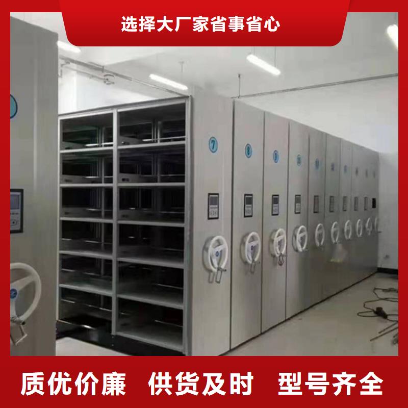 挂捞密集架_【留样柜】性价比高