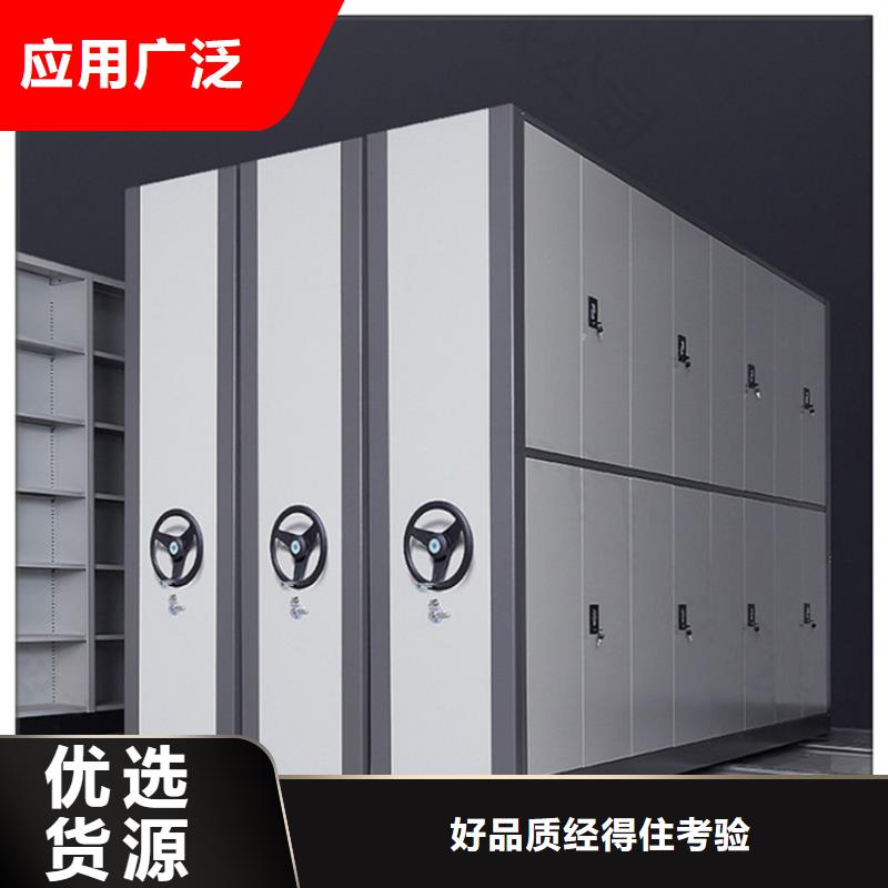 挂捞密集架【发电机罩壳】生产加工