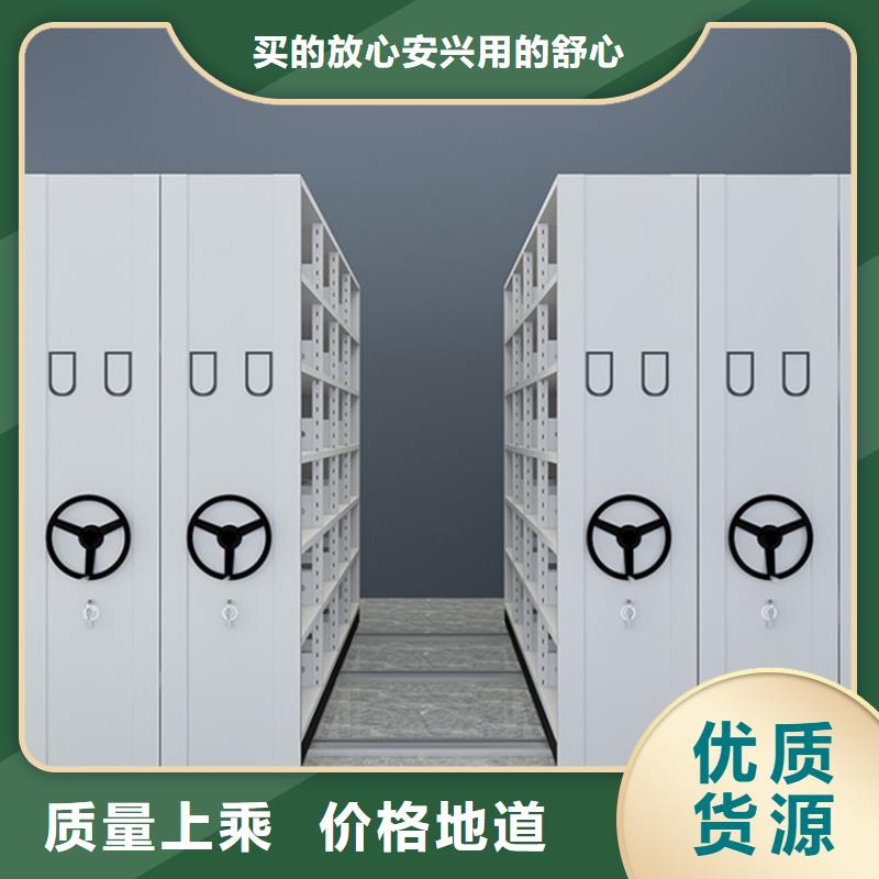 挂捞密集架【晾片柜】工程施工案例