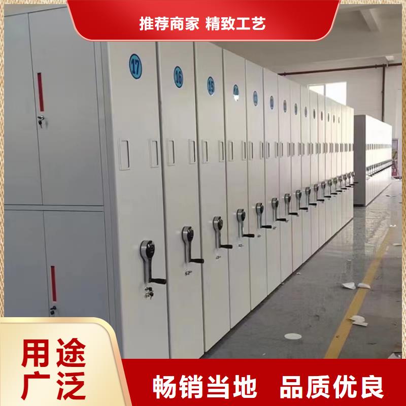 神湾镇病历密集架不动产中心来图定制