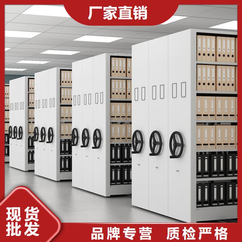 2025交通局密集柜厂家