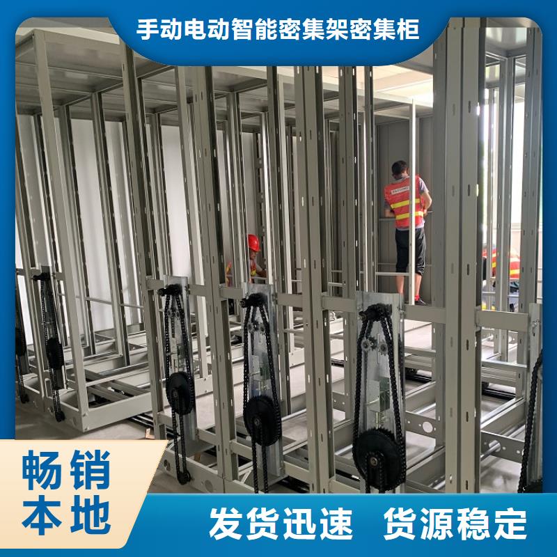 密集图纸柜汽轮机罩壳现货供应