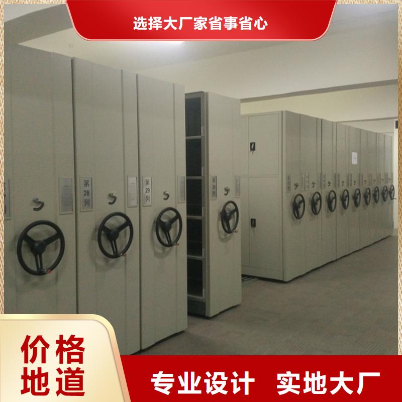 密集图纸柜货架生产厂家订制批发