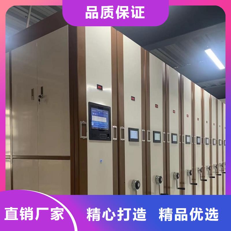 经销商【密集图纸柜】 病案架优选原材