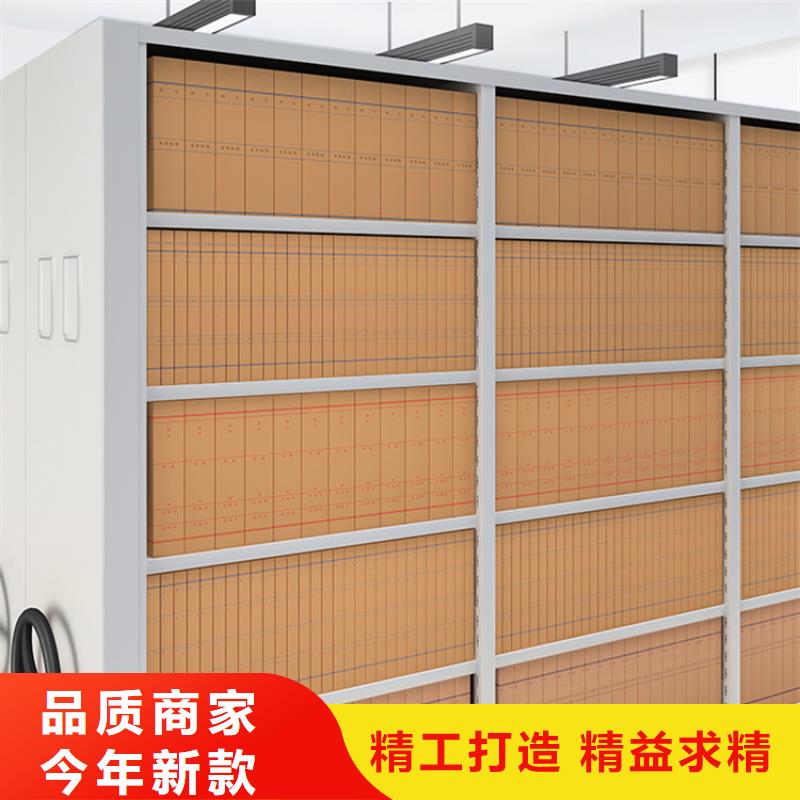 平鲁留样密集架不动产中心近期行情