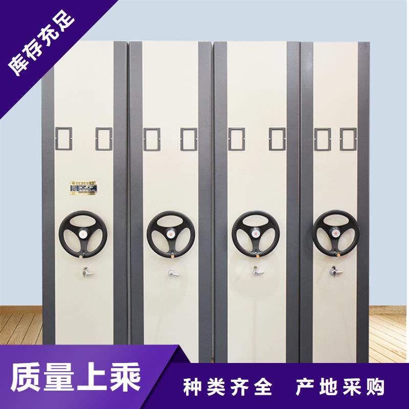 神湾镇病历密集架不动产中心来图定制