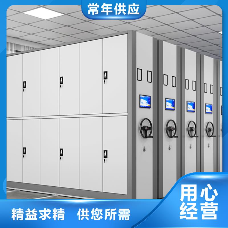 经销商【密集图纸柜】 病案架优选原材
