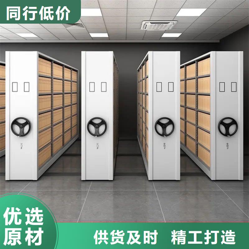 临桂图纸密集柜不动产中心2024最新款