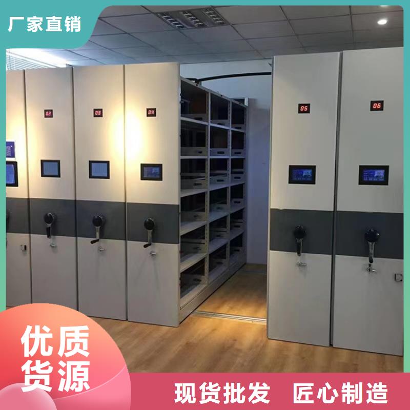 病理科密集架文件柜匠心工艺