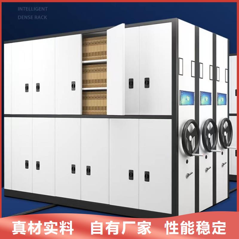 病理科密集架_学校图书架厂家直销售后完善