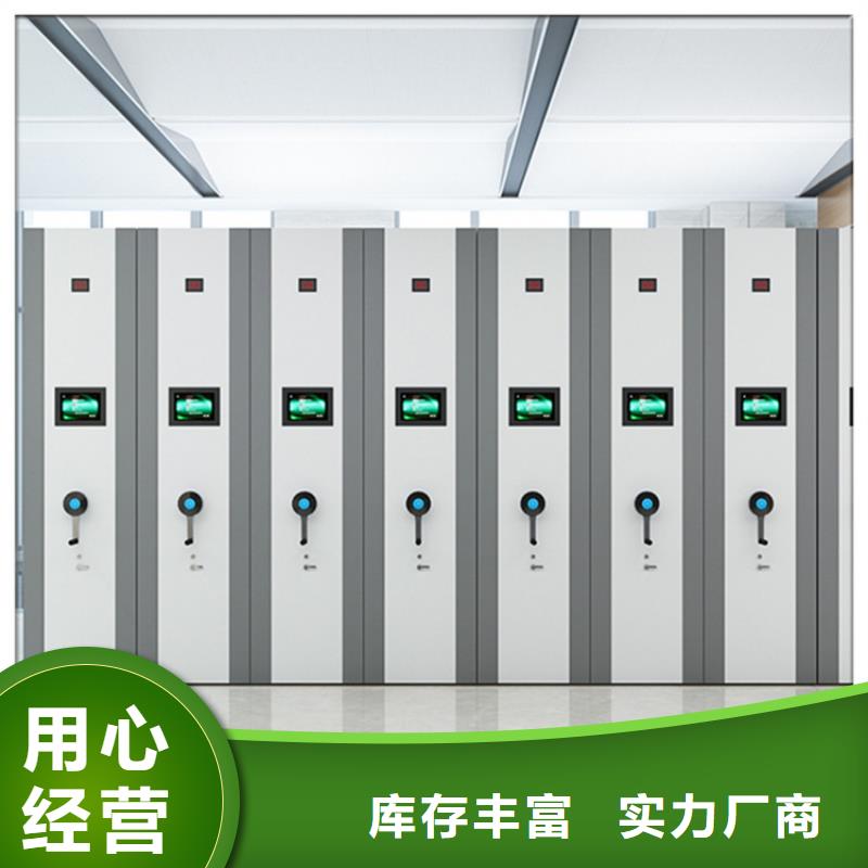 【病理科密集架】玻片柜本地配送|汉南|江汉|十堰|荆门|黄冈|孝感|黄石39065.com