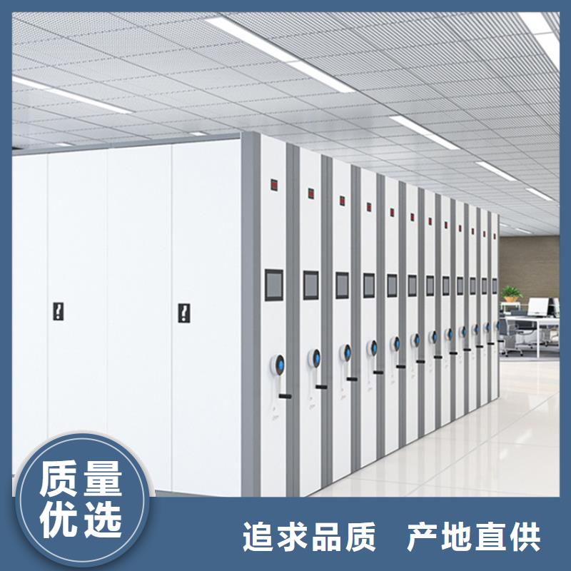 【病理科密集架】玻片柜本地配送|汉南|江汉|十堰|荆门|黄冈|孝感|黄石39065.com
