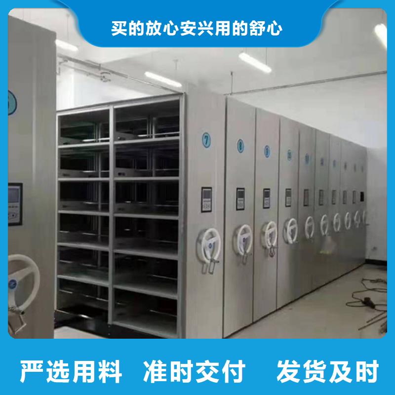 病理科密集架_学校图书架厂家直销售后完善