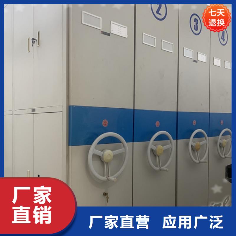 【病理科密集架】 货架生产厂家品质有保障本地生产商