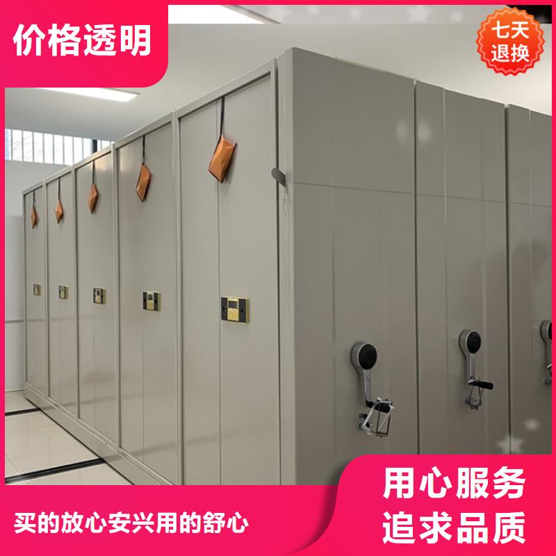 病理科密集架密集架价格公道合理