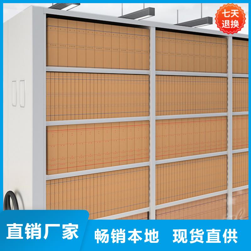【病理科密集架蜡块柜工厂直营】
