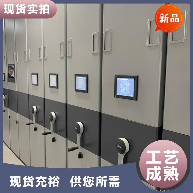 智能档案柜移动病案架适用范围广
