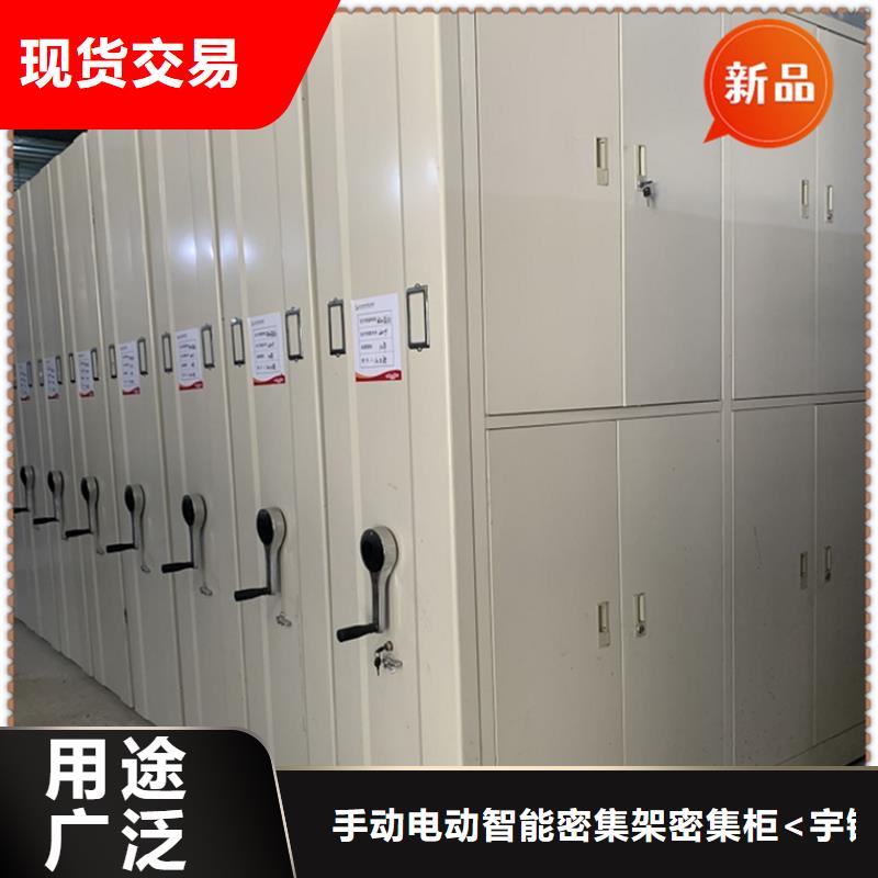智能档案柜玻片柜当地厂家值得信赖